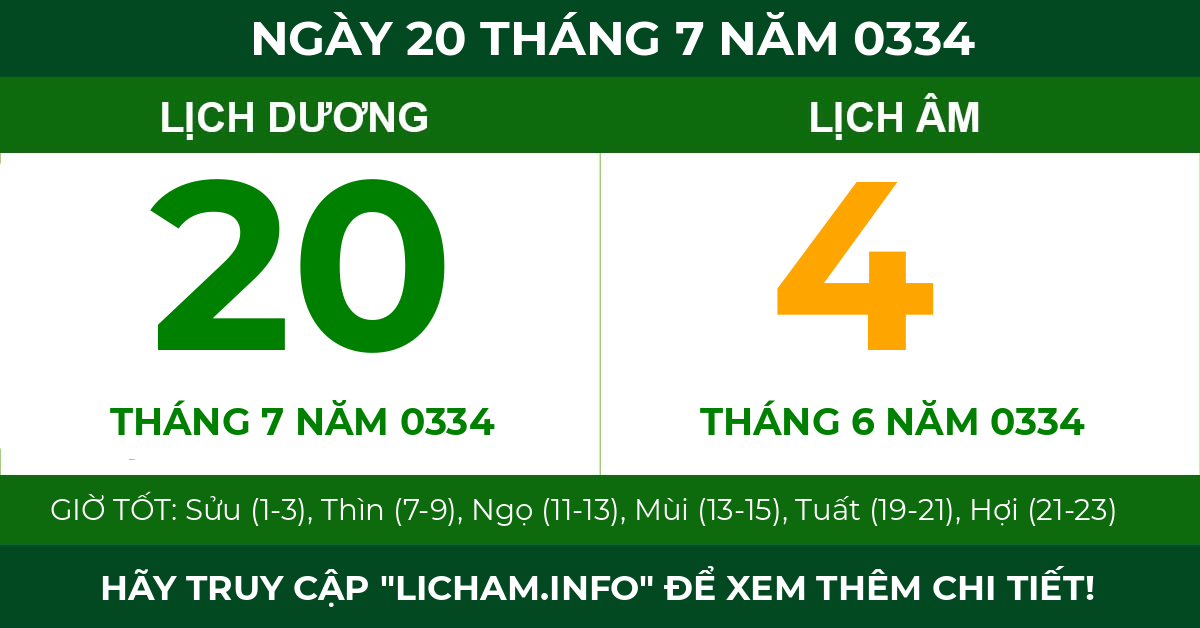 lịch âm ngày 20 tháng 7 năm 0334
