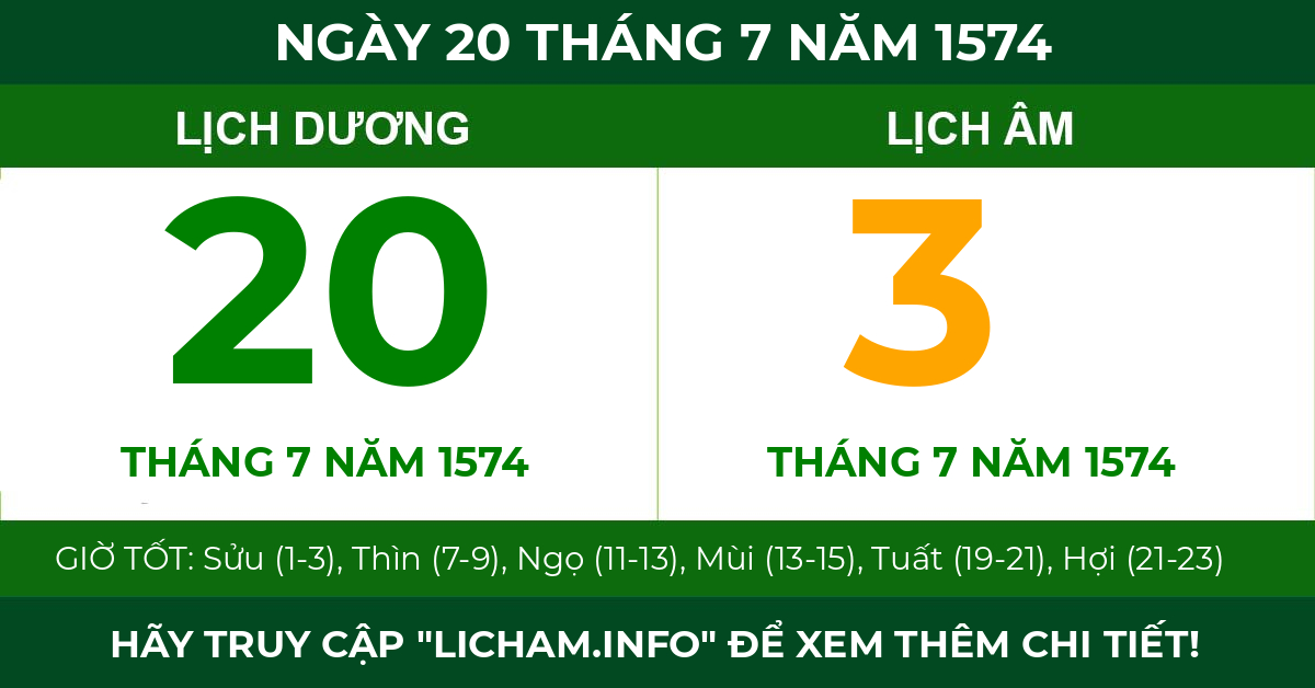 lịch âm ngày 20 tháng 7 năm 1574