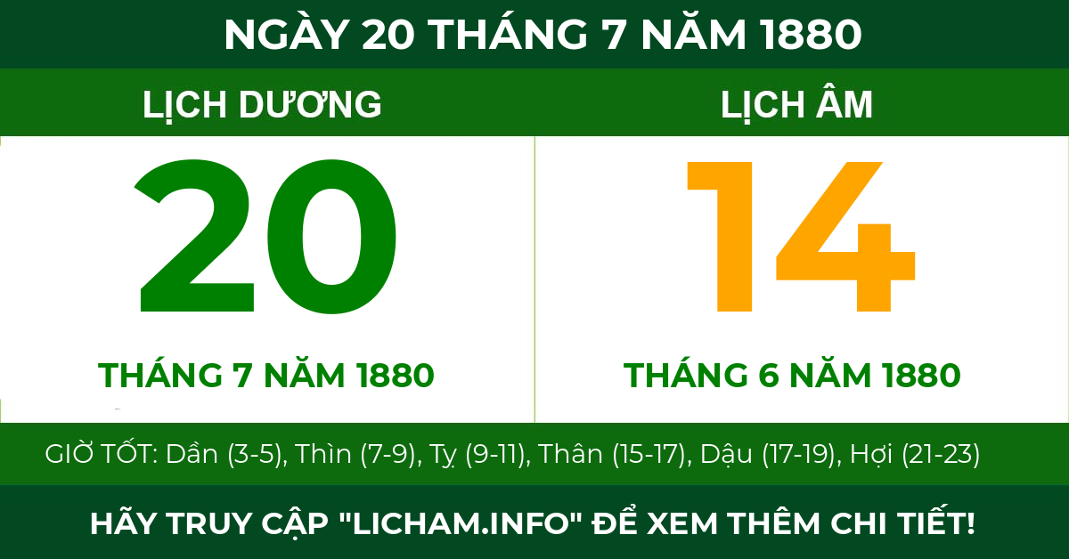 lịch âm ngày 20 tháng 7 năm 1880