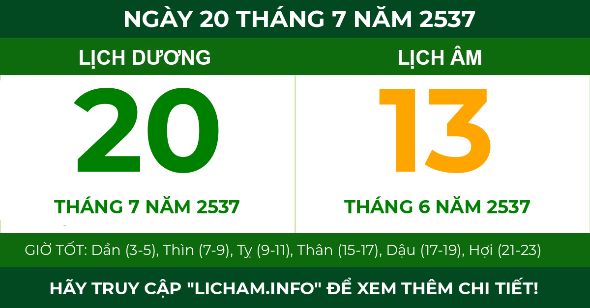 lịch âm ngày 20 tháng 7 năm 2537
