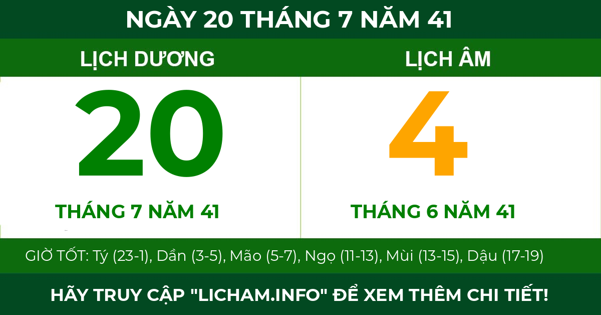 lịch âm ngày 20 tháng 7 năm 41