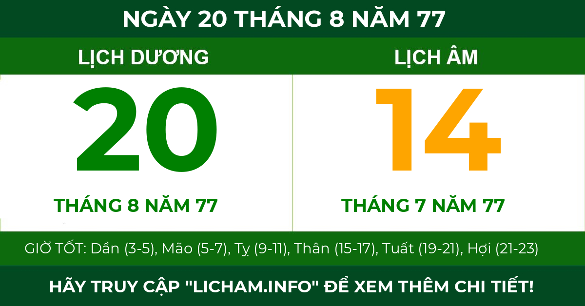 lịch âm ngày 20 tháng 8 năm 77