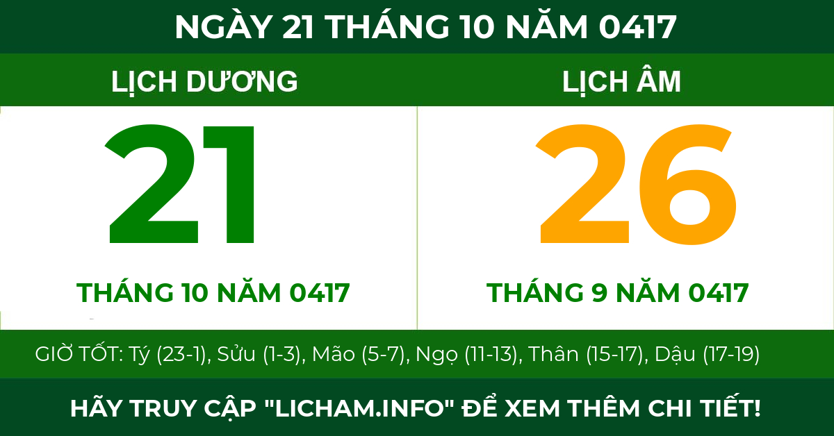 lịch âm ngày 21 tháng 10 năm 0417