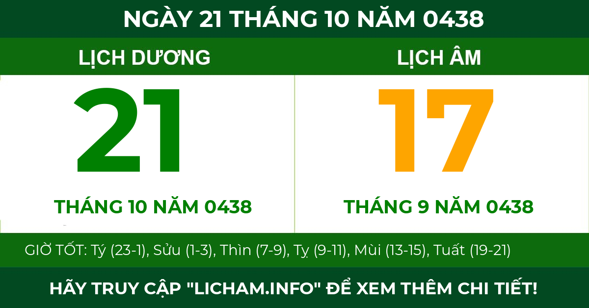 lịch âm ngày 21 tháng 10 năm 0438