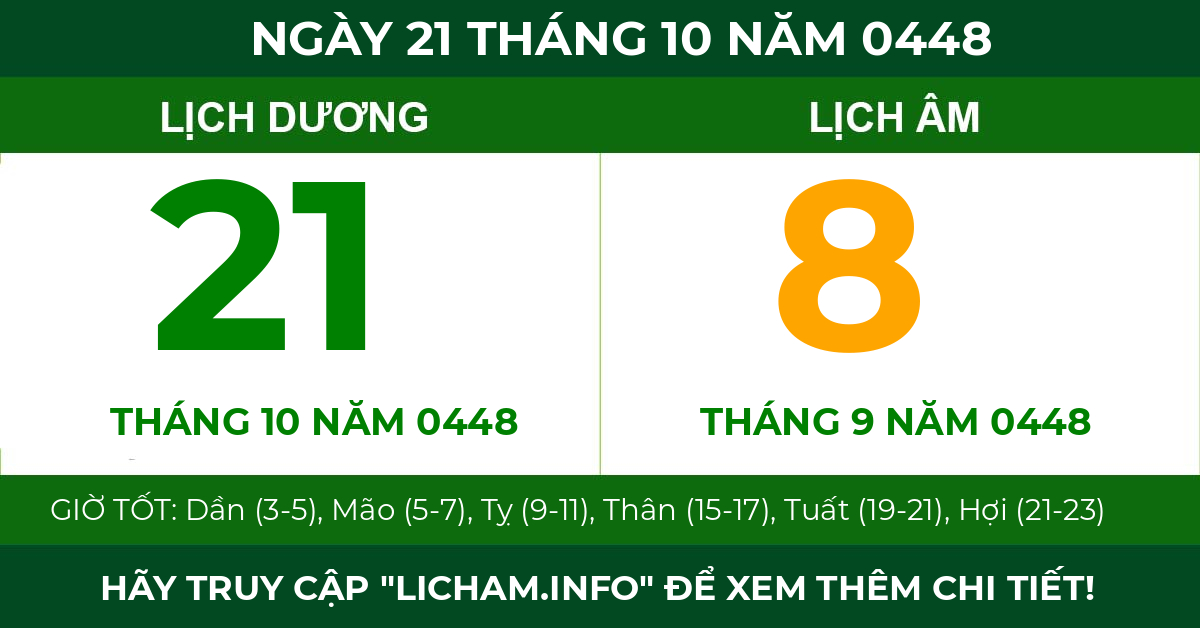 lịch âm ngày 21 tháng 10 năm 0448