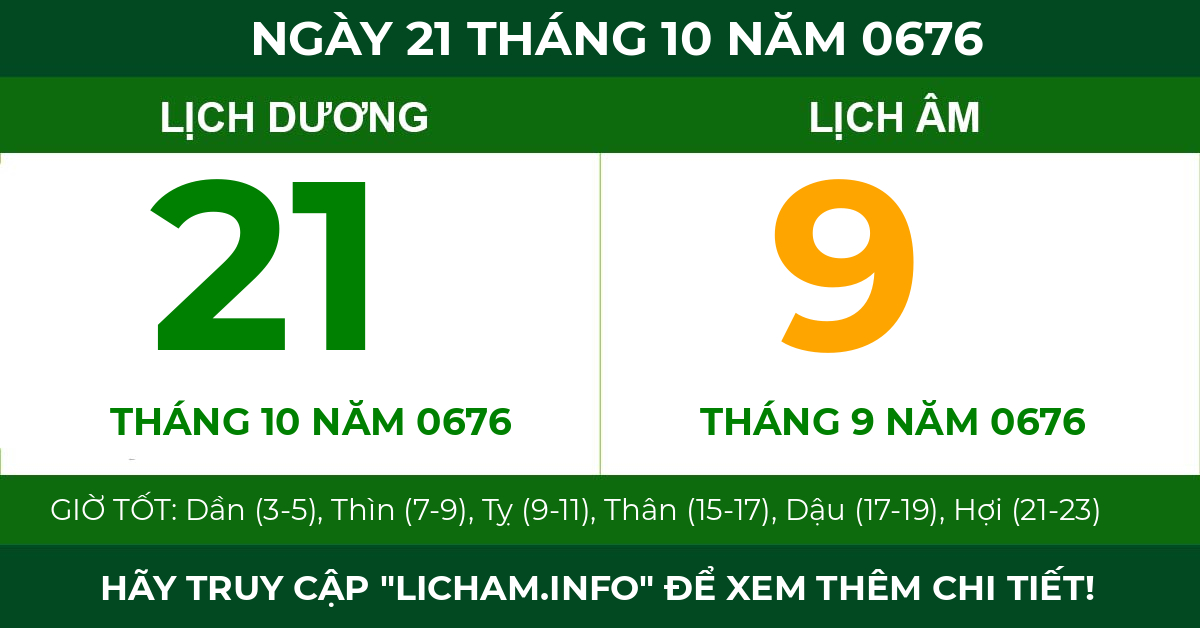 lịch âm ngày 21 tháng 10 năm 0676