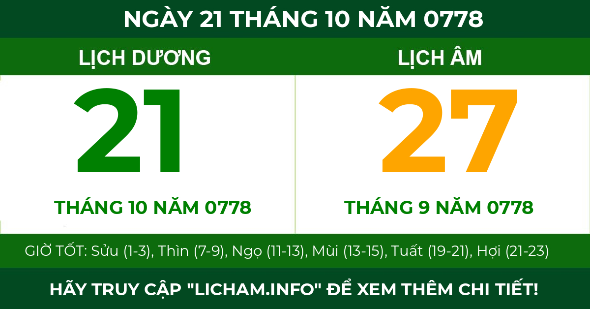 lịch âm ngày 21 tháng 10 năm 0778