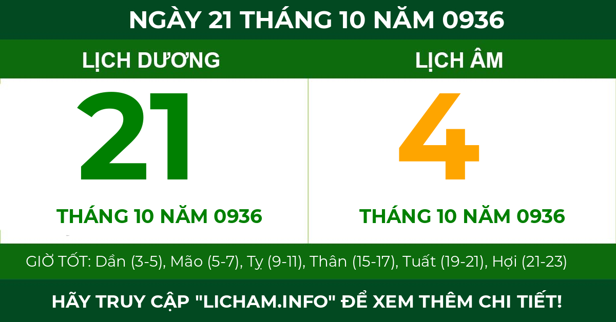 lịch âm ngày 21 tháng 10 năm 0936
