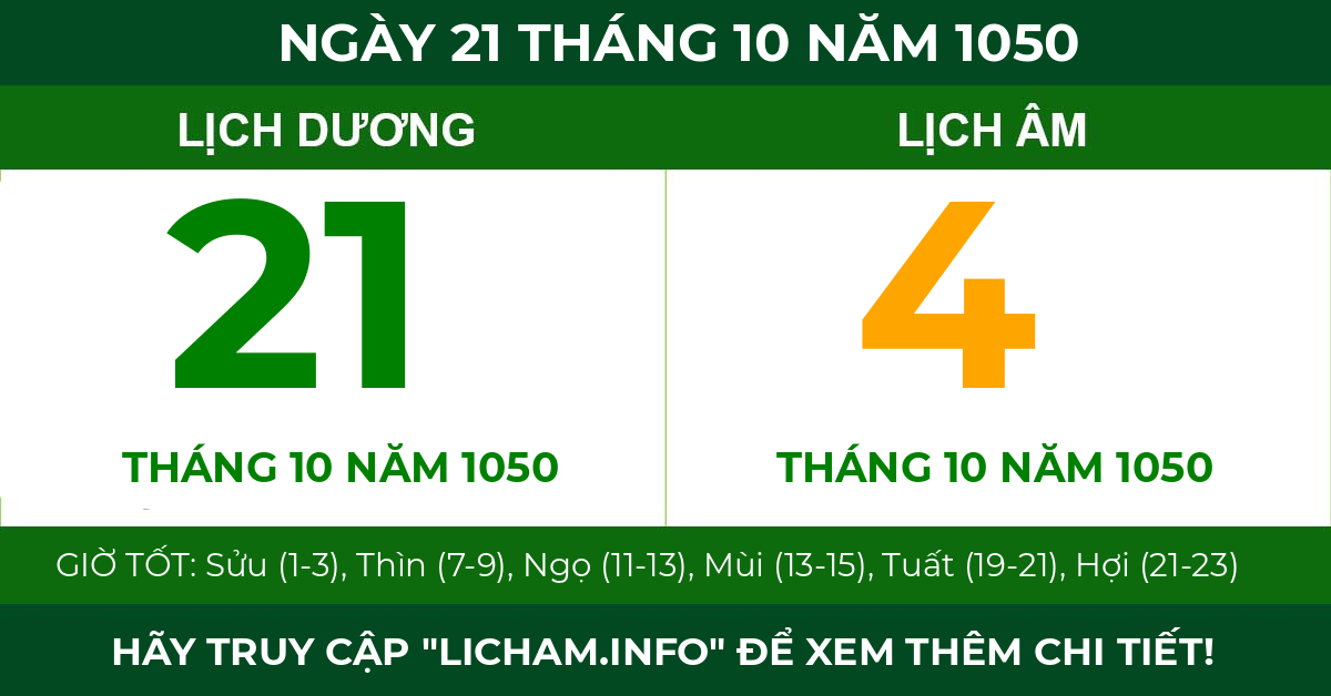 lịch âm ngày 21 tháng 10 năm 1050