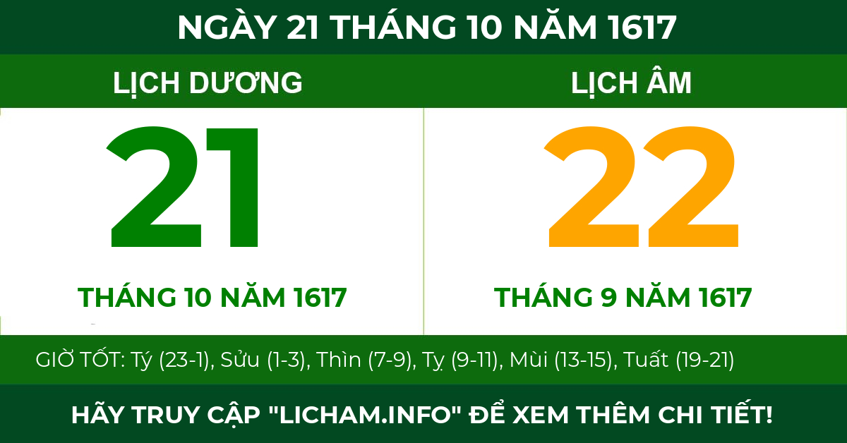 lịch âm ngày 21 tháng 10 năm 1617