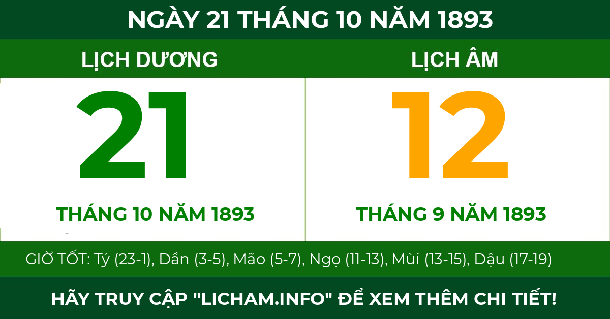 lịch âm ngày 21 tháng 10 năm 1893