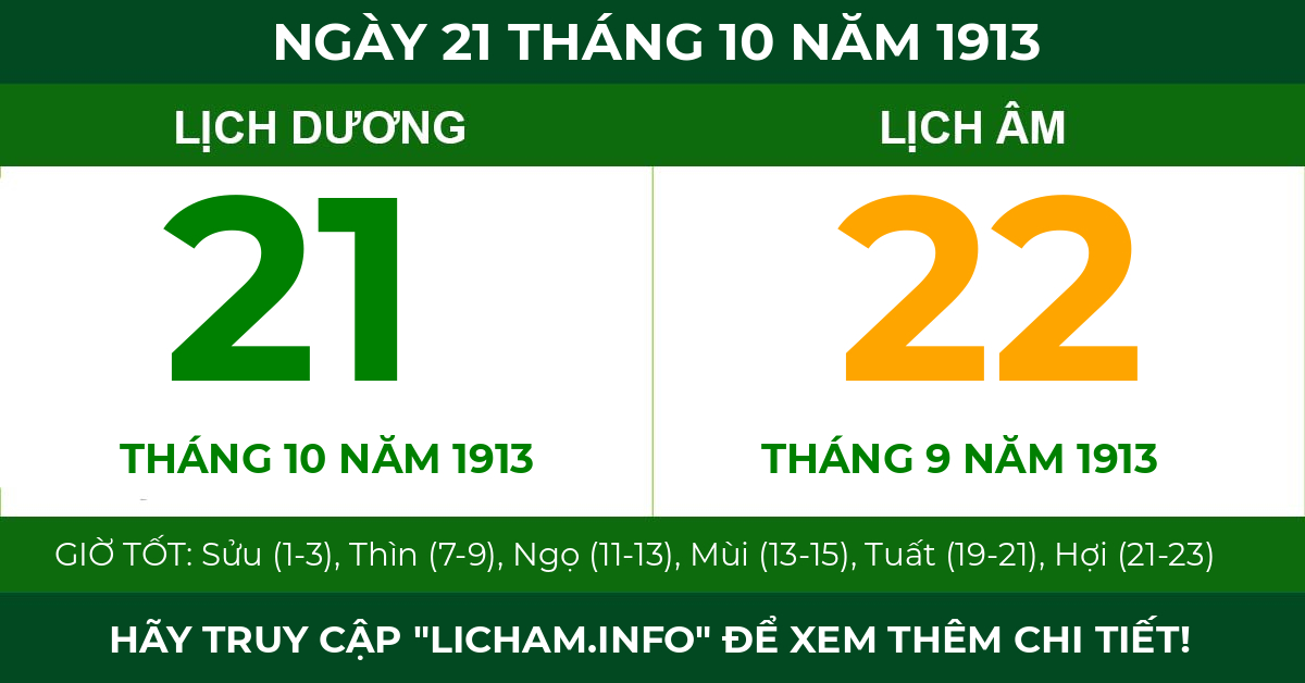 lịch âm ngày 21 tháng 10 năm 1913