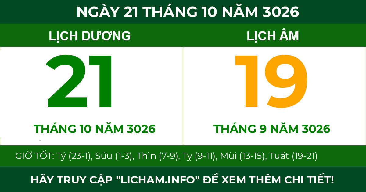 lịch âm ngày 21 tháng 10 năm 3026