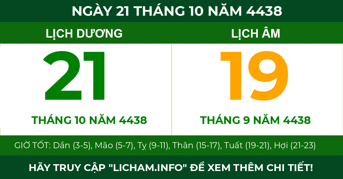 lịch âm ngày 21 tháng 10 năm 4438