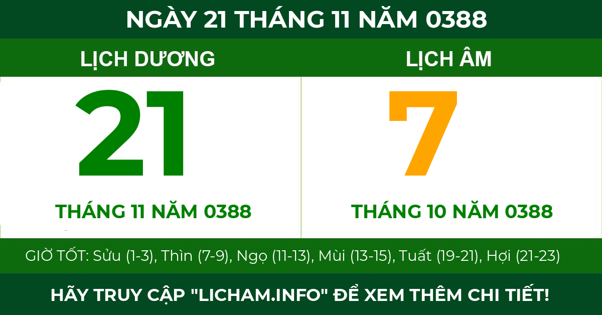 lịch âm ngày 21 tháng 11 năm 0388