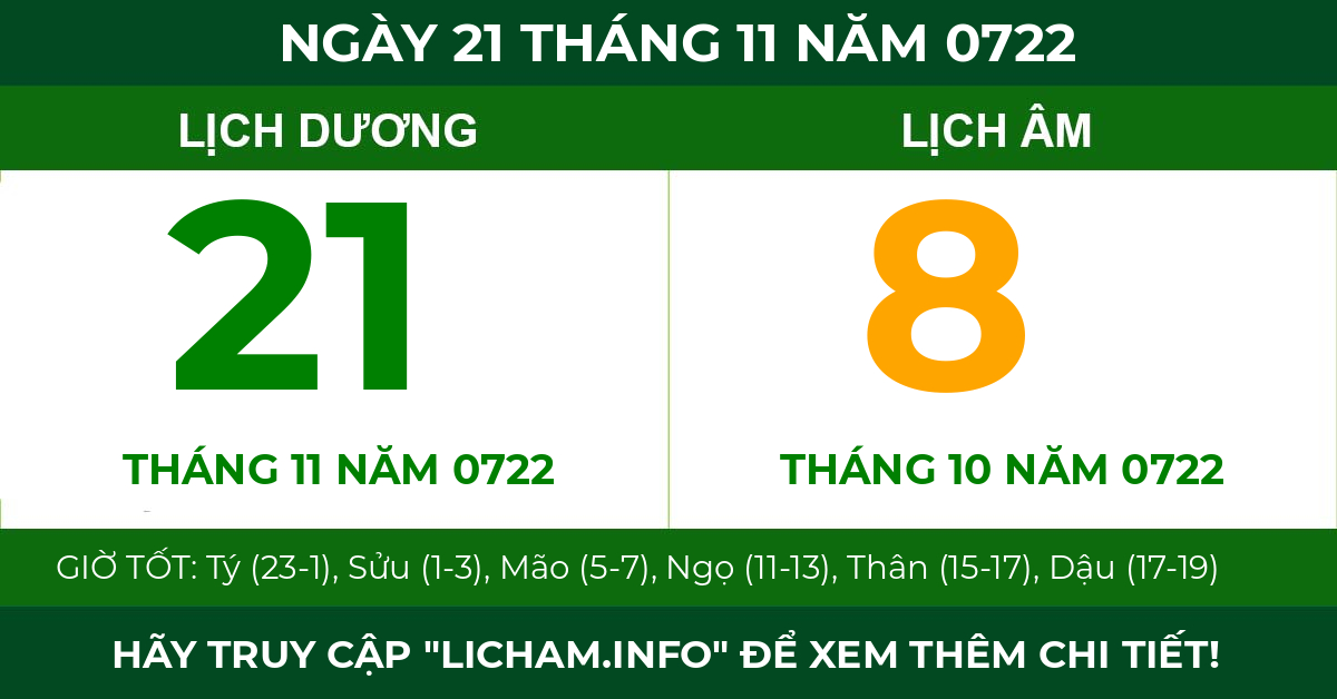 lịch âm ngày 21 tháng 11 năm 0722