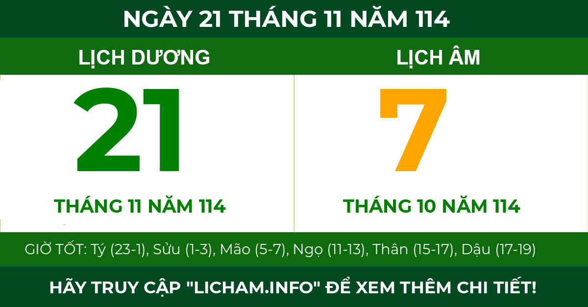 lịch âm ngày 21 tháng 11 năm 114