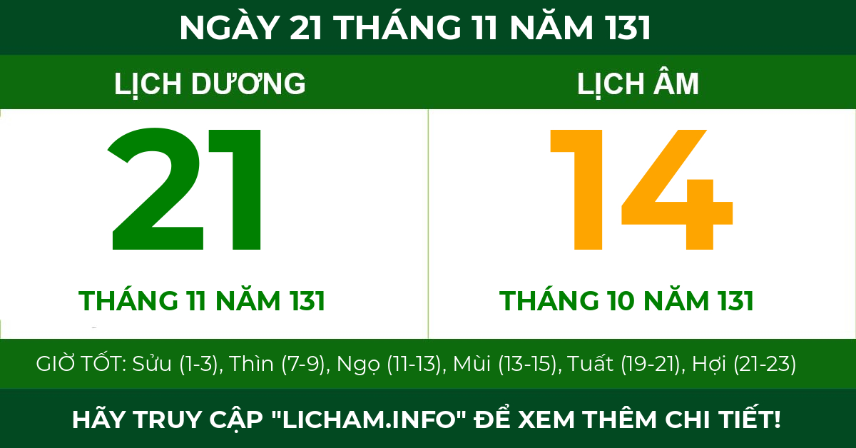 lịch âm ngày 21 tháng 11 năm 131