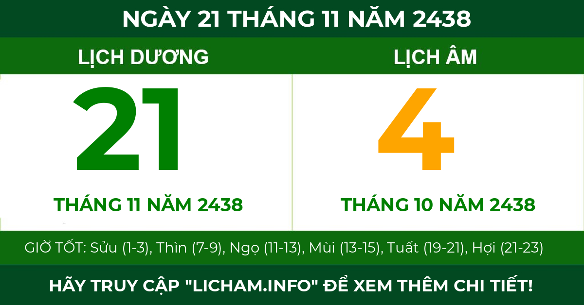 lịch âm ngày 21 tháng 11 năm 2438