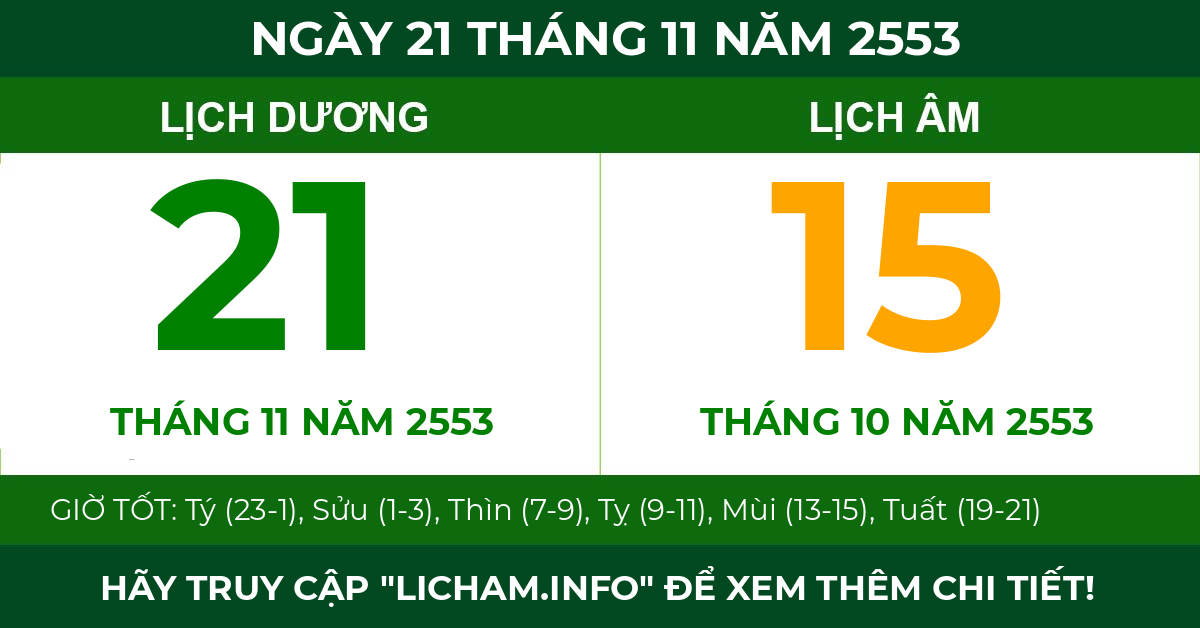 lịch âm ngày 21 tháng 11 năm 2553