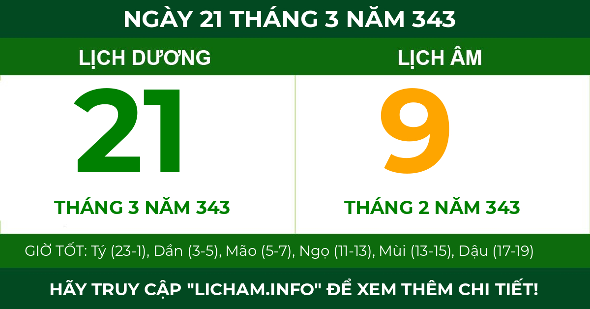 lịch âm ngày 21 tháng 3 năm 343