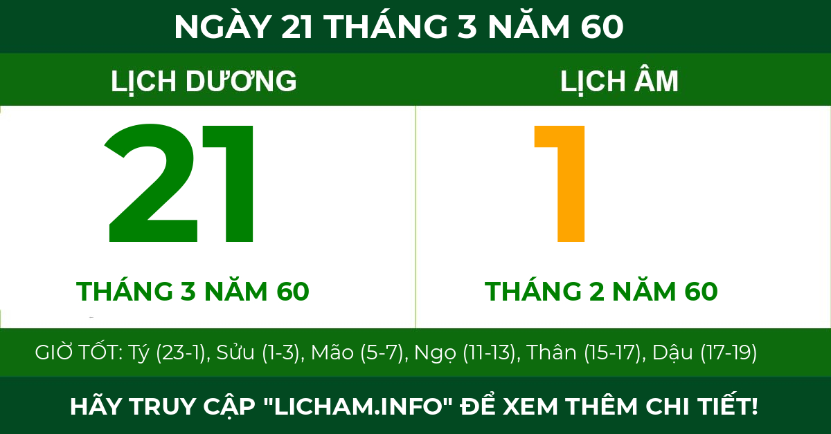 lịch âm ngày 21 tháng 3 năm 60