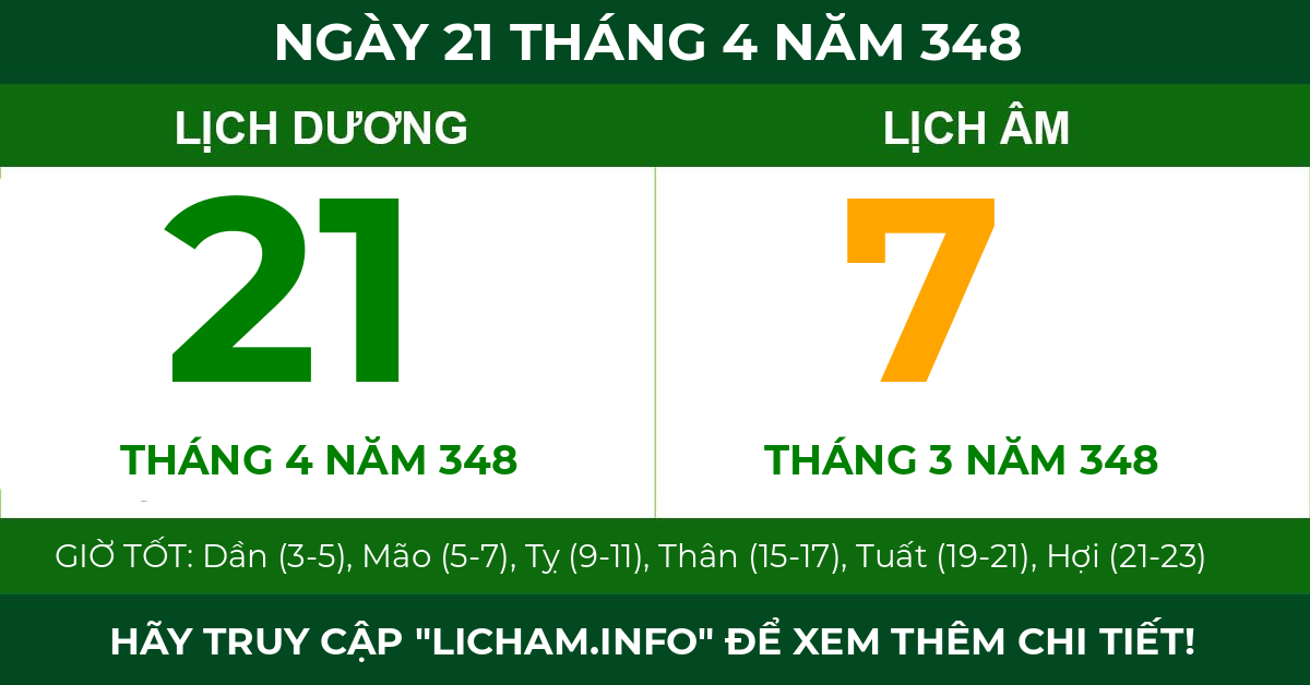 lịch âm ngày 21 tháng 4 năm 348