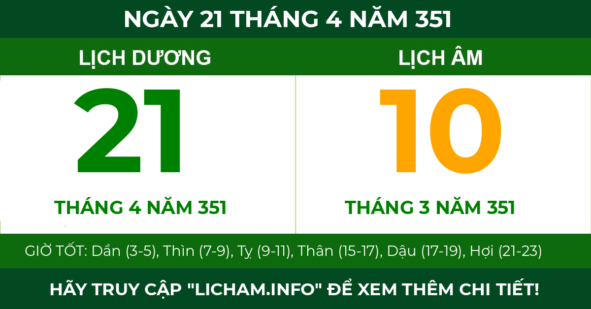 lịch âm ngày 21 tháng 4 năm 351