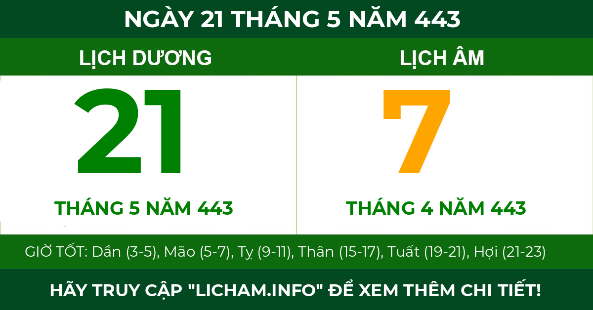lịch âm ngày 21 tháng 5 năm 443