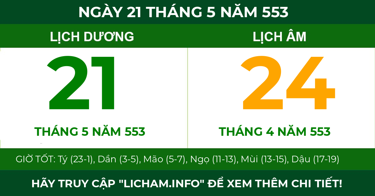 lịch âm ngày 21 tháng 5 năm 553