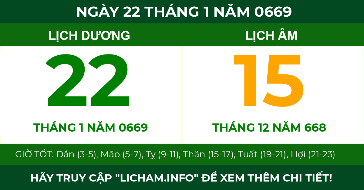 lịch âm ngày 22 tháng 1 năm 0669