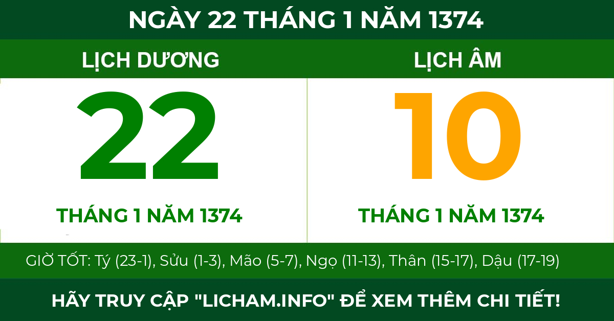 lịch âm ngày 22 tháng 1 năm 1374