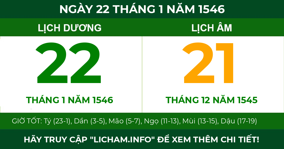 lịch âm ngày 22 tháng 1 năm 1546