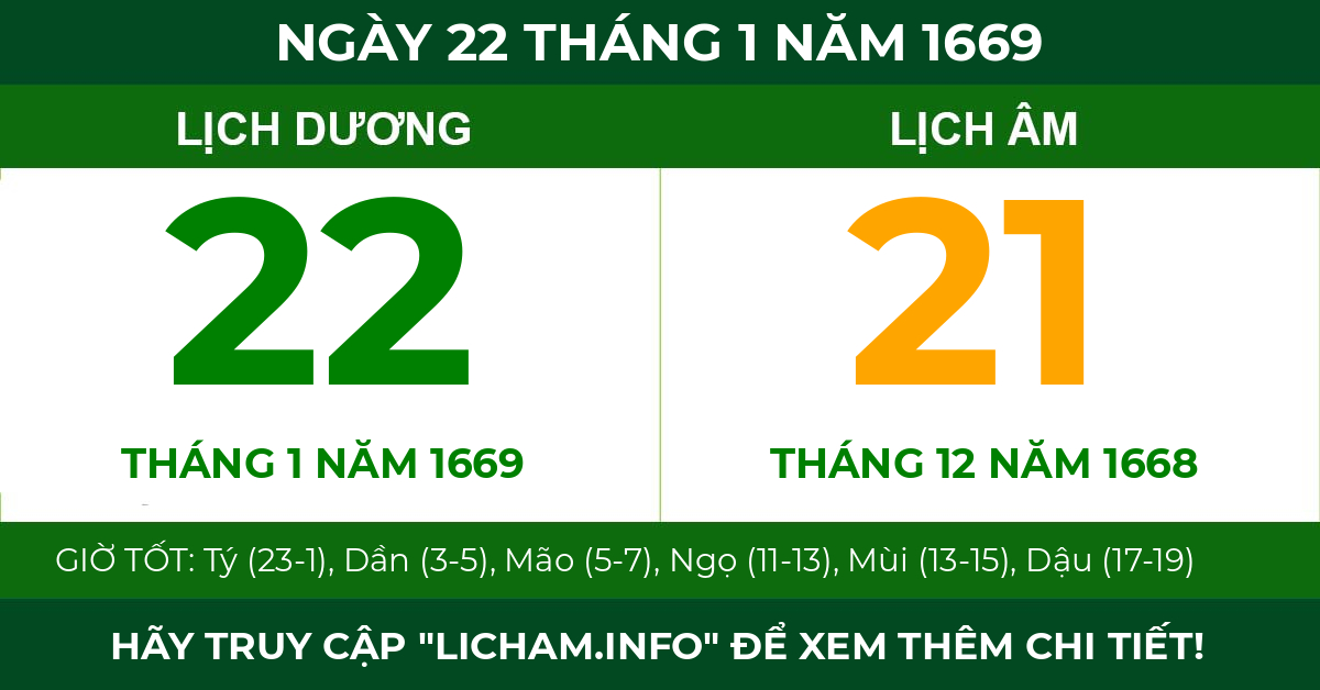 lịch âm ngày 22 tháng 1 năm 1669