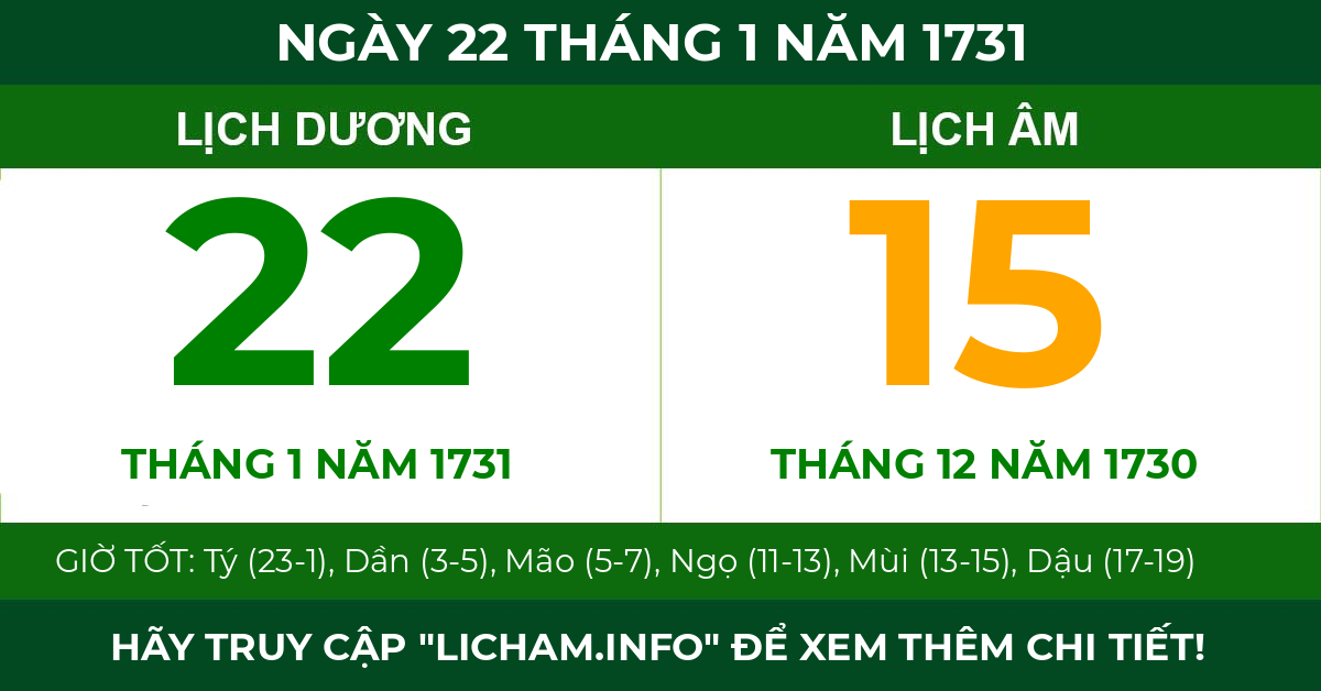 lịch âm ngày 22 tháng 1 năm 1731