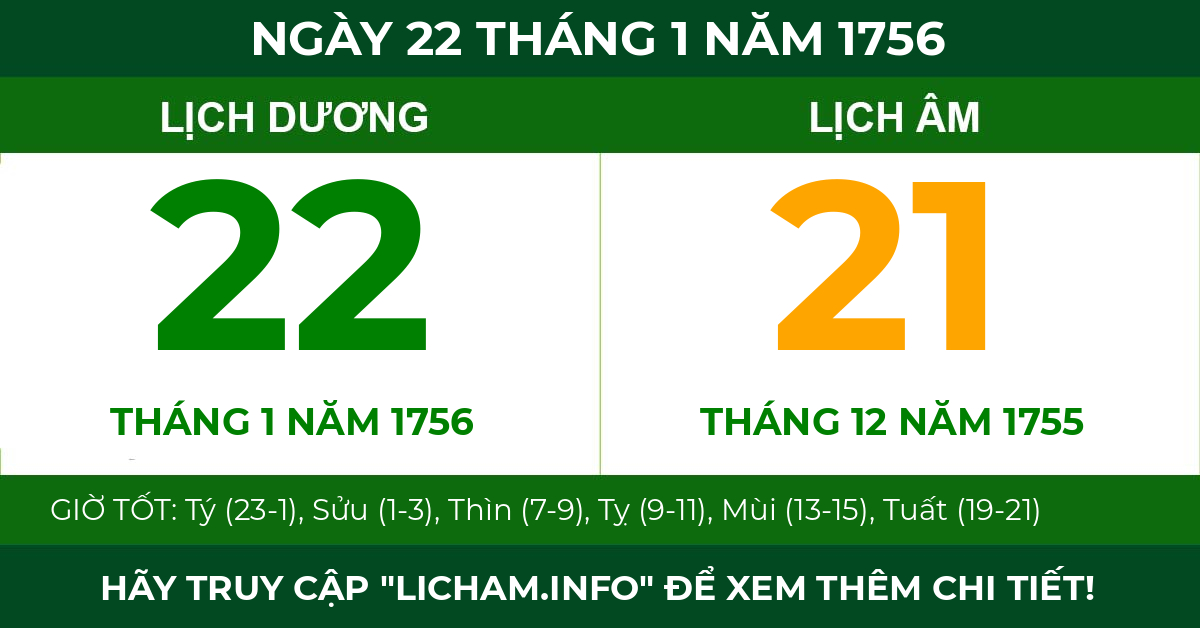 lịch âm ngày 22 tháng 1 năm 1756