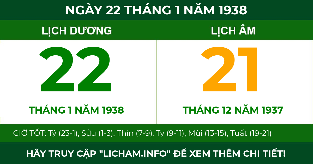 lịch âm ngày 22 tháng 1 năm 1938