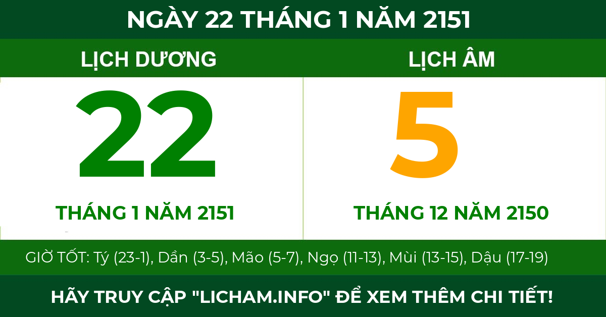 lịch âm ngày 22 tháng 1 năm 2151