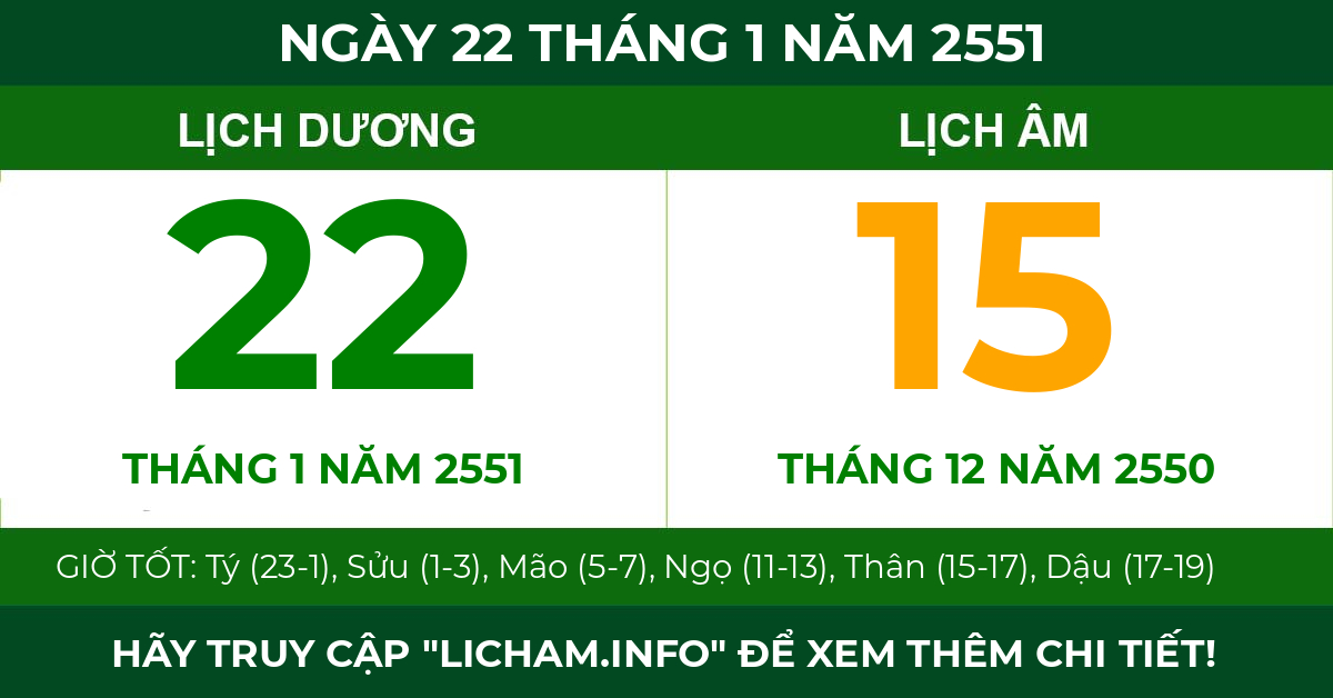 lịch âm ngày 22 tháng 1 năm 2551