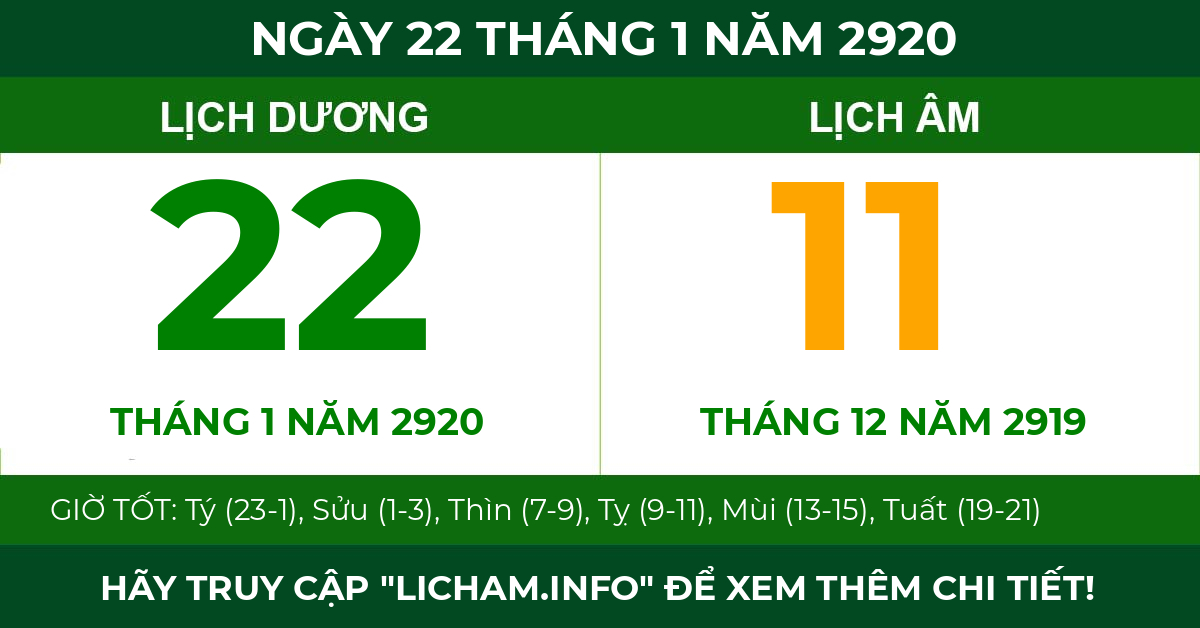 lịch âm ngày 22 tháng 1 năm 2920