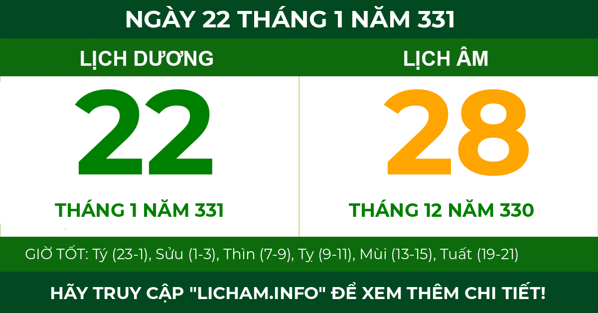 lịch âm ngày 22 tháng 1 năm 331
