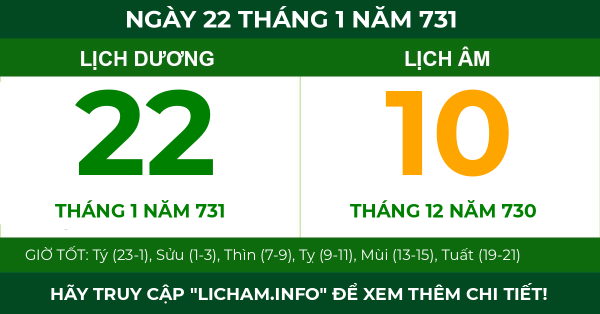 lịch âm ngày 22 tháng 1 năm 731