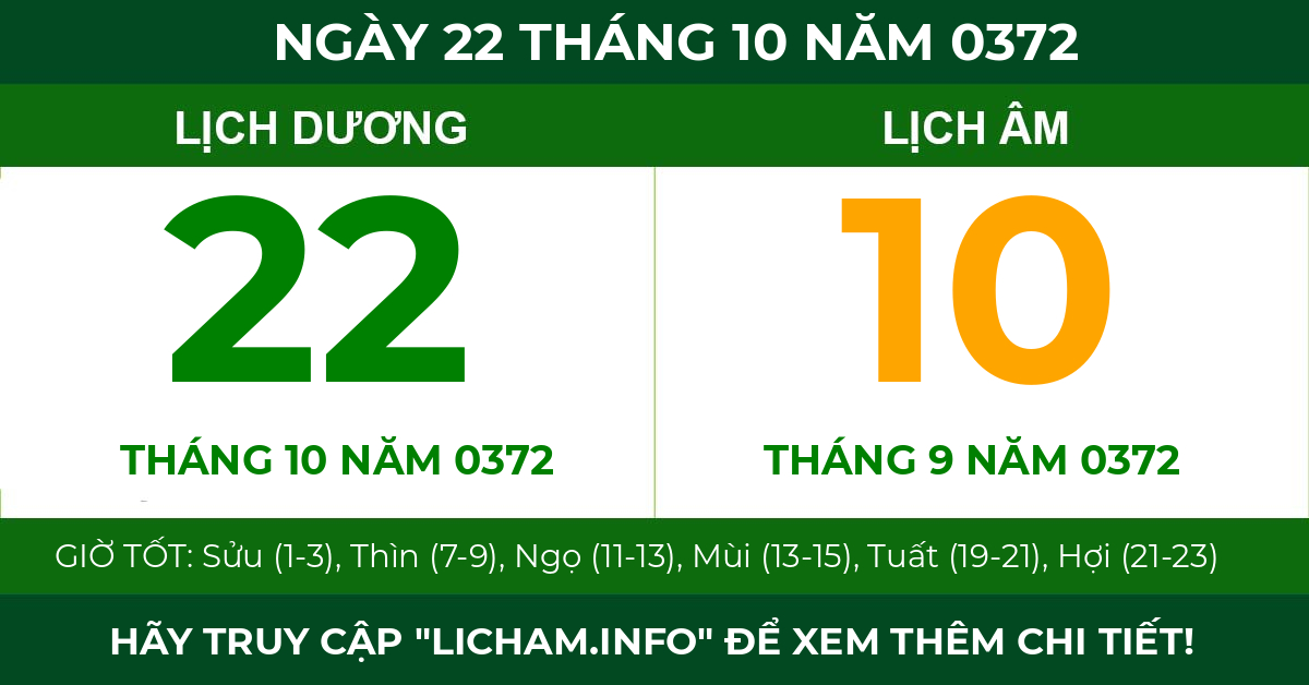 lịch âm ngày 22 tháng 10 năm 0372