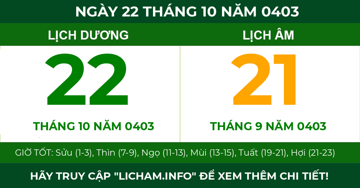 lịch âm ngày 22 tháng 10 năm 0403