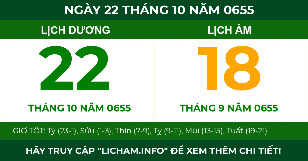 lịch âm ngày 22 tháng 10 năm 0655