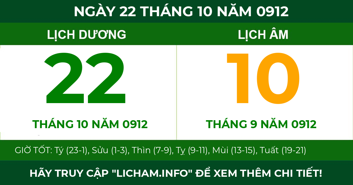 lịch âm ngày 22 tháng 10 năm 0912
