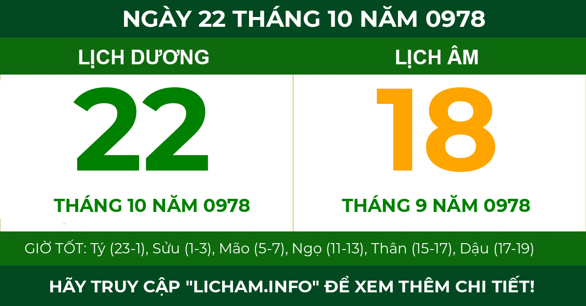 lịch âm ngày 22 tháng 10 năm 0978