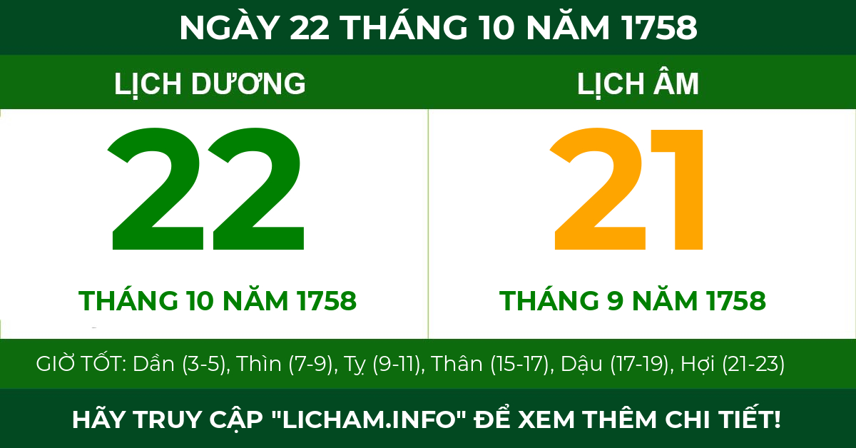 lịch âm ngày 22 tháng 10 năm 1758