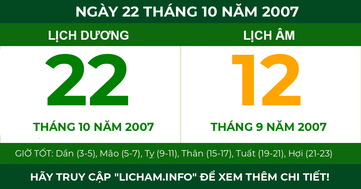 lịch âm ngày 22 tháng 10 năm 2007