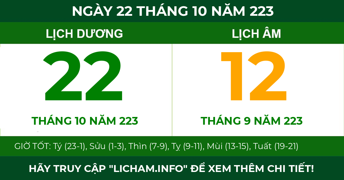 lịch âm ngày 22 tháng 10 năm 223